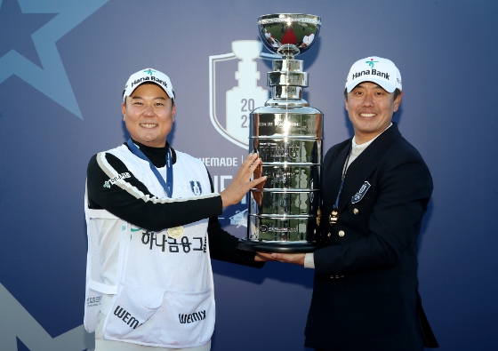 하나금융그룹, '더 파이널 2022' 우승…초대 챔피언 등극