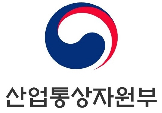산업부, 산업단지 자율과 혁신이 함께 하는 활력공간으로 바꾼다