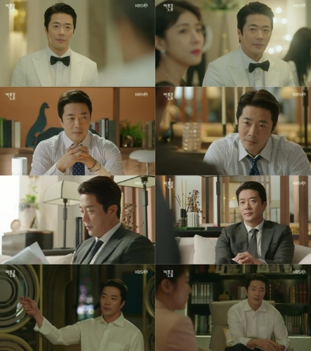 ‘커튼콜’ 권상우, 하지원과 깨진 인연에도 불굴의 외사랑 ing