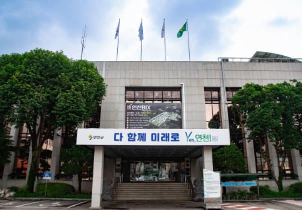 연천군장애인가족지원센터, 장애인가족 희망온(溫)돌(봄) 프로젝트
