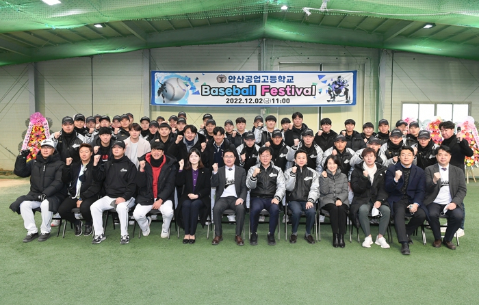 이민근 안산시장,‘안산공고 야구축제’참석…김광현 등 프로야구 선수와 함께
