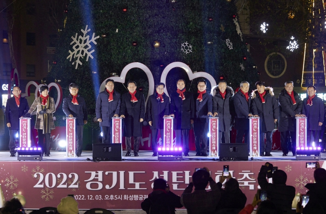 김동연 경기도지사, 성탄절 맞아 “이웃을 조금만 배려하면 함께 살아가기 어렵지 않을 것”