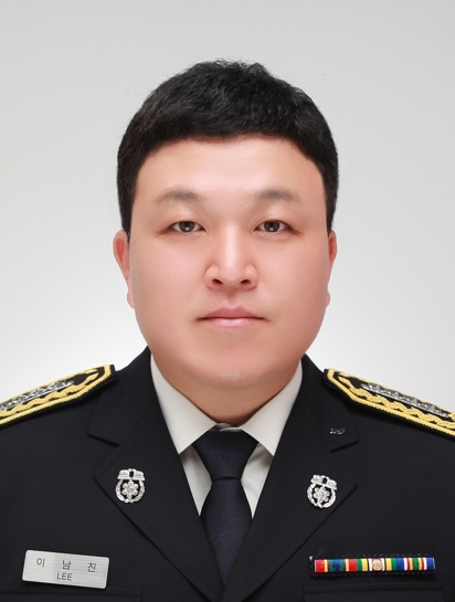대전소방, 이남진 소방장 생명보호 구급대상 수상