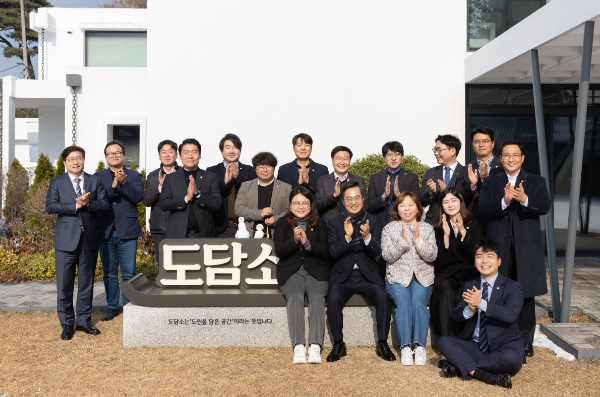김동연 경기지사,  “청년의 힘이 경기도와 대한민국을 발전시킬 것”