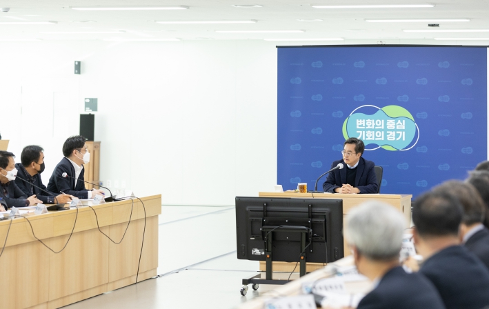 김동연 경기도지사, “공공기관이 책임 다하지 않으면 도민 피해. 성찰과 쇄신 촉구한다”