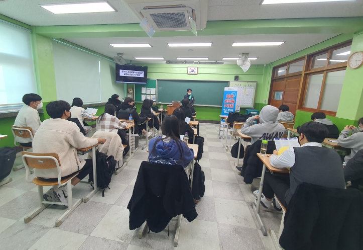 경기도 특사경, 고교 11곳에서 ‘찾아가는 피해상담소’ 운영. 대리입금 피해 예방