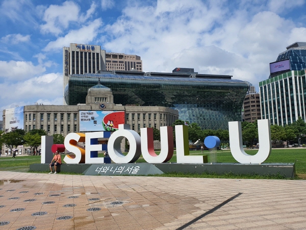 서울 관광을 빛낸 주인공들 한자리에…`2022 서울관광인의 날` 개최