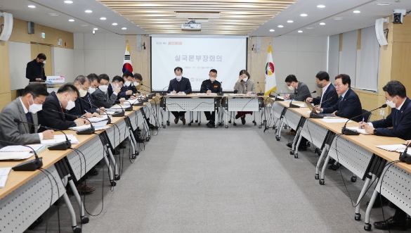 박완수 도지사, 투자유치 인센티브 대상 확대와 기업인력난 극복을 위한 대책 마련 강조