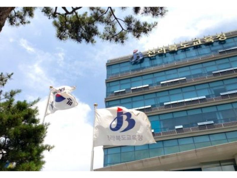 전북교육청,“지역별 테마가 있는 전북농촌유학 신청하세요”