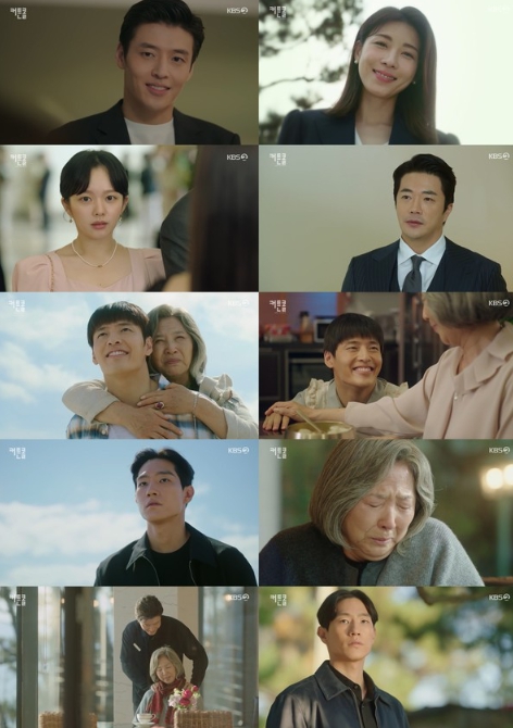 '커튼콜' 종영까지 단 4회 ‘커튼콜’ 막판 관전 포인트! 강하늘 하지원에 ♥고백→들통난 연극…가짜 손자의 운명은?