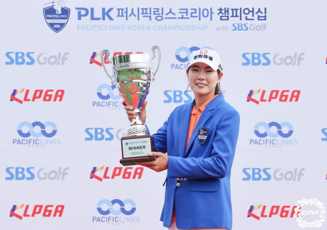 이정민, KLPGA 투어 PLK 챔피언십 역전 우승…통산 10승 달성