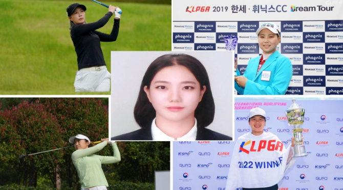 2023 KLPGA투어에는 외풍(外風)이 분다-  ‘코리안 드림’을 꿈꾸는 외국인 선수들