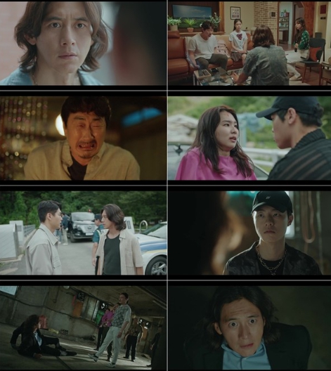 '미씽2' 고수, 前연인 임선우 납치사건 수사 中 절체절명 위기! ‘긴장감 고조’