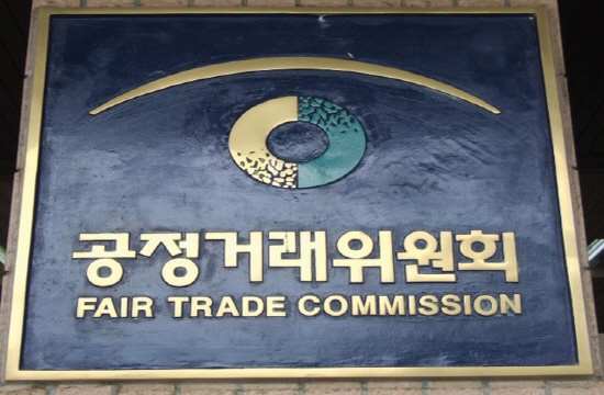 공정위, "골프장 요금 체계 개편으로 소비자 피해 낮춘다"