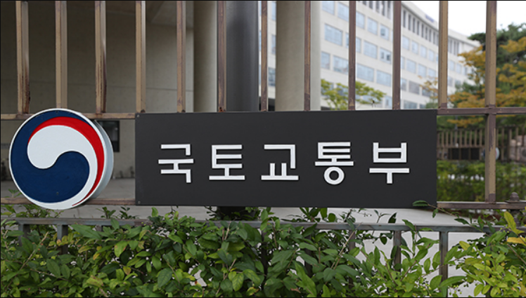 국토부, ‘공공주택 50만호’ 세부 공급방안 마련