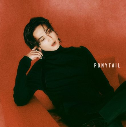 유겸,  DS [Ponytail] 발매! 2023 본격 활동 시작