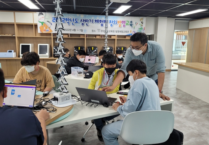 경북교육청, 발명체험교육관, 관람객 10만명 넘어서