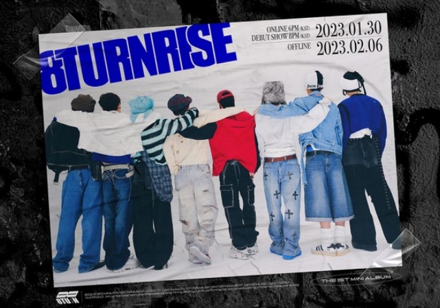 8TURN(에잇턴), 30일 미니 1집 ‘8TURNRISE’ 발매 확정...Mnet∙M2 데뷔쇼 출격!