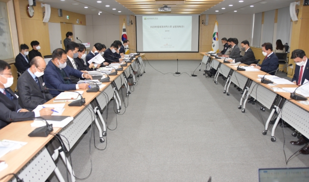 2023하동세계차엑스포, ‘실행계획 보고회’ 개최