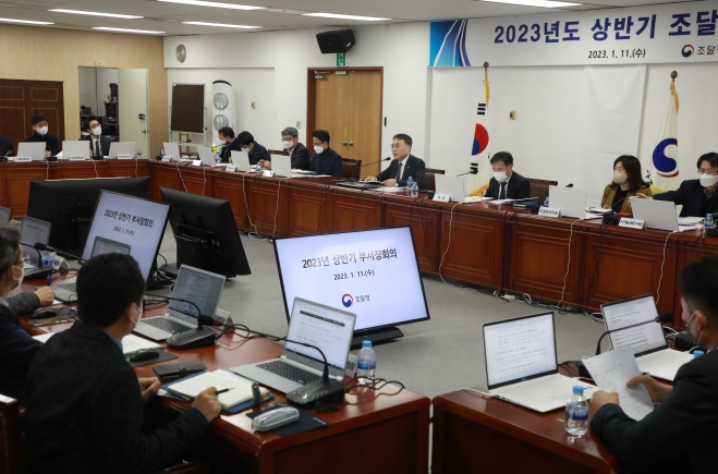 조달청, 올해 조달사업 82.5조원…역동·신뢰·공정하게