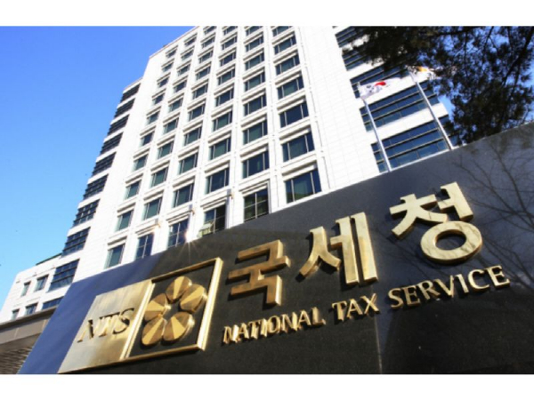 국세청, 간소화자료 일괄제공 서비스 신청은 14일까지