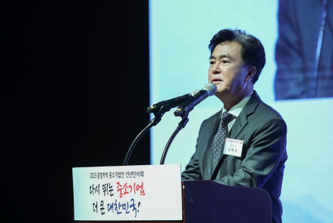김태흠 충청남도지사 “위기에 강한 중소기업 만들 것”
