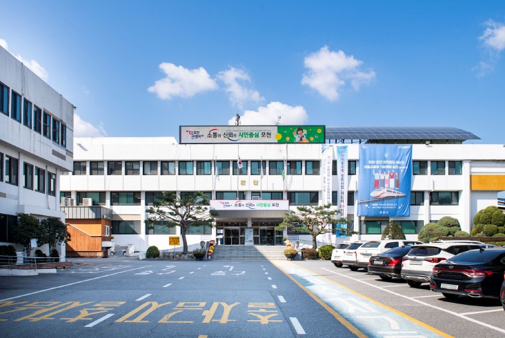 포천시, 전국최초 비회원제 골프장 유사회원모집 행정소송 최종 승소