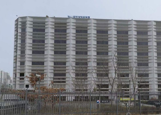 국민권익위원회 인사