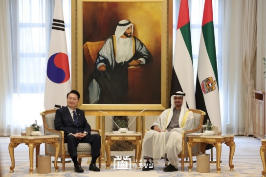 대통령실 "UAE, 한국에 300억 달러 투자"…한·UAE 정상회담