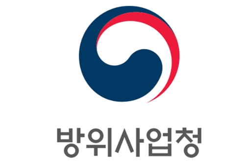 방위사업청, 차기 소해함(MSH-II) 기본설계 착수