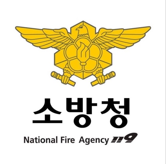 소방청, 스키장 리프트 고장으로 인한 고립사고 대응역량 강화