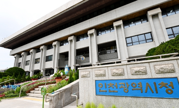 인천시, 올해 역대 최대 규모 2,127대 수소전기차 보조금 지원
