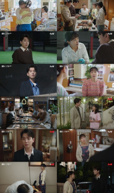 ‘일타 스캔들’ 본격 시동 걸린 전도연X정경호 로맨스에 인기 고공행진!