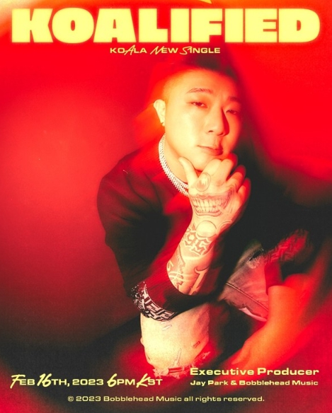 래퍼 코알라, 박재범과 또 한 번 손잡았다! 16일 싱글 'Koalified' 발매