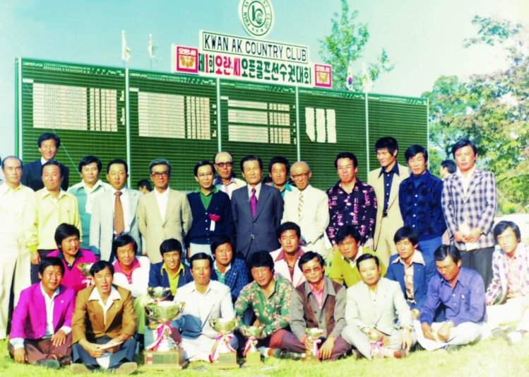 KPGA 코리안투어, 65년 동안 596개 대회… 탄생한 챔피언 수는?