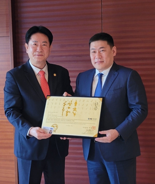 국기원 ‧ 몽골 태권도 통해 끈끈한 교류 약속 