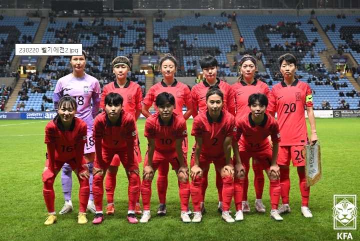 여자대표팀, 벨기에에 1-2 역전패