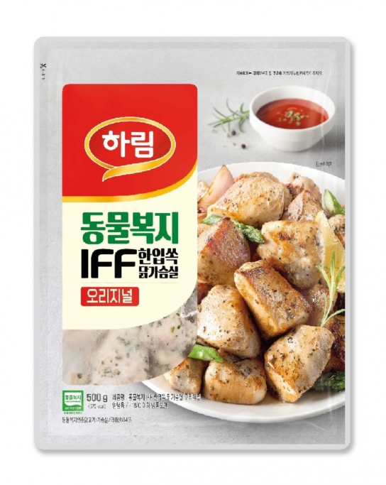 하림, ‘동물복지 IFF 한입쏙 닭가슴살 오리지널’ 롯데마트에서 판매