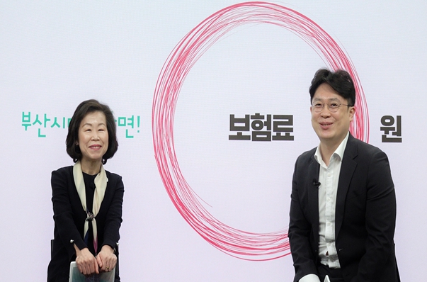 부산시 유튜브 채널 ‘부산튜브’, 뉴스·매거진 프로그램 개편

