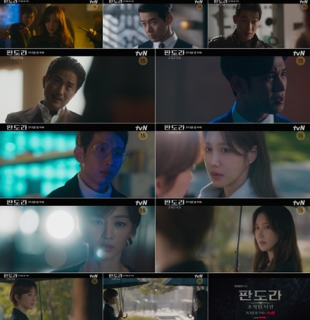 '판도라 : 조작된 낙원' 이지아 VS 장희진, 차가운 눈빛! ‘그날’의 진실은?! 누구도 믿을 수 없다! 하이라이트 공개!