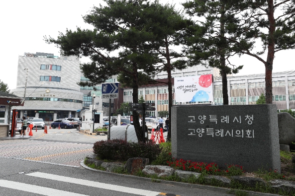 고양시 “백석동 청사이전 특혜주장 터무니 없다”