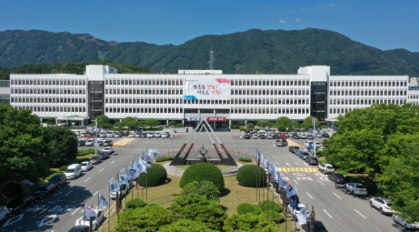 경남도, ‘2023년 지역특화 콘텐츠개발 지원사업’ 추진