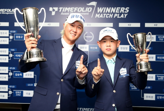 KPGA, 2023 시즌에도 유소년 골프 저변 확대에 ‘큰 무게’
