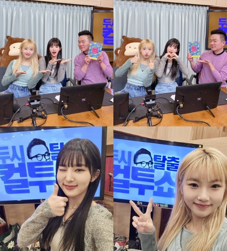 ‘컬투쇼’ 트라이비, 음방부터 라디오까지 컴백 행보 박차…송선 “사촌 언니 소녀시대 유리의 컴백 기념 꽃다발 선물 감동”