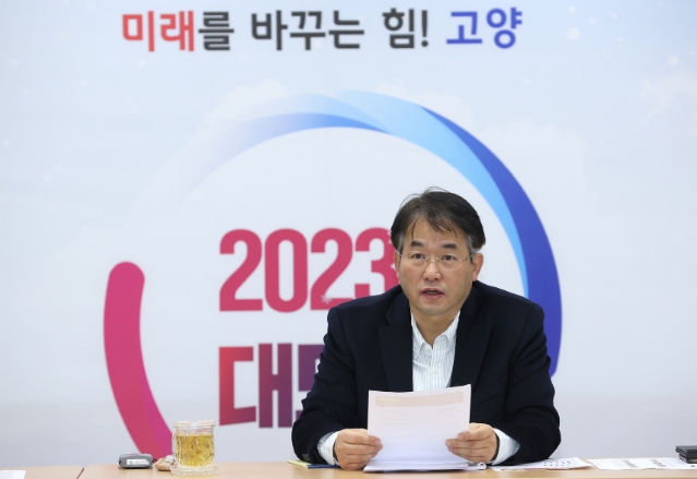이동환 고양특례시장, '소통·공감·현장' 행정 강조