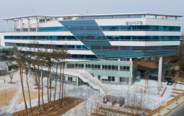고양특례시 일산서구, 저소득층 부동산 중개보수 30만 원 지원한다