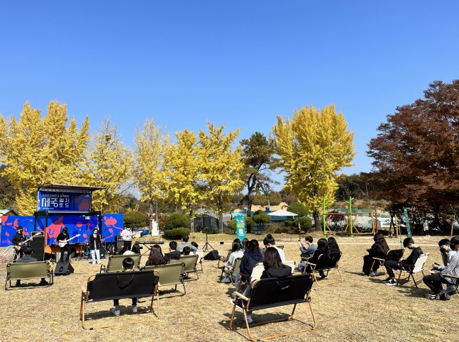 세종시 '조치원역 100년 전 이야기' 인기리 폐막