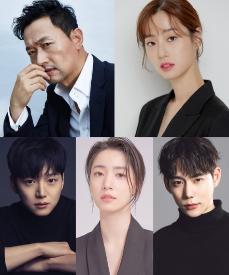 '하늘의 인연' 김유석-전혜연-서한결-정우연-진주형, 캐스팅 확정! 원수가 되어버린 부녀 사이 복수전이 시작된다!
