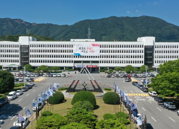 경상남도, 동백꽃 피는 날 섬에서 나를 찾다!