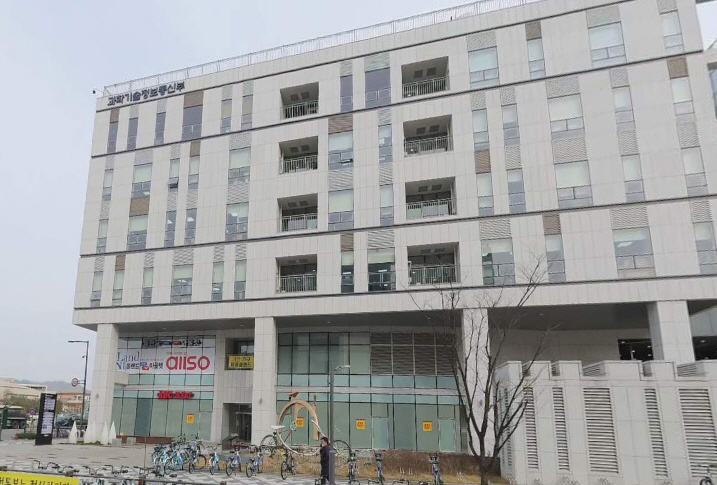 과학기술정보통신부, 국제과학올림피아드에 도전하세요!